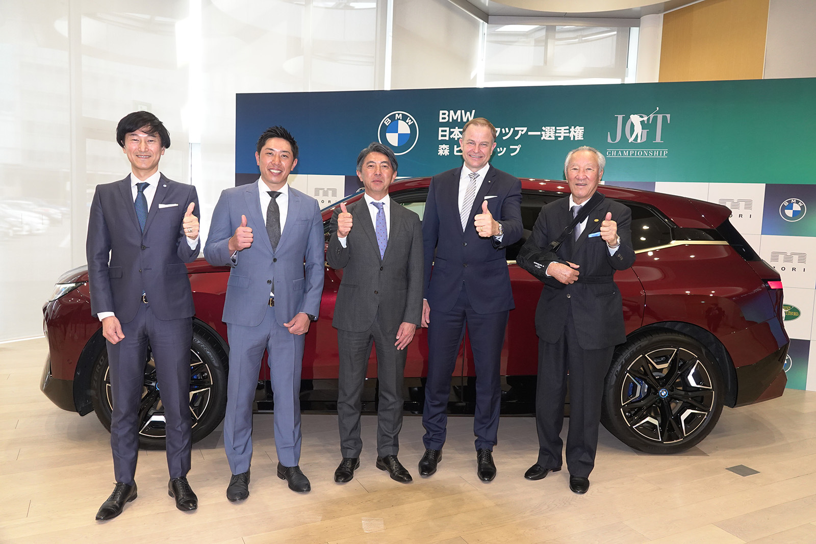 BMWが日本男子ツアーのメジャーのスポンサーに | ゴルフグローバル